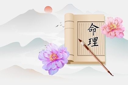 择吉老皇历 老皇历黄道吉日 老皇历