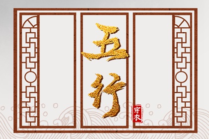 香港万年历黄道吉日|年老黄历黄道吉日|年黄道吉日吉时查询