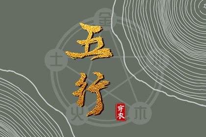 日历万年历_日历全年黄道吉日_日历2026年查询